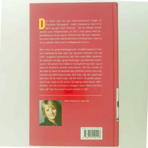 Kronprinsessen af Hanne-Vibeke Holst (Bog)