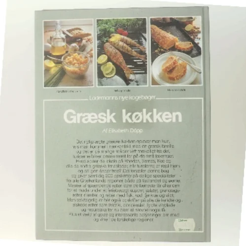 Græsk køkken af Elisabeth Döpp (Bog)
