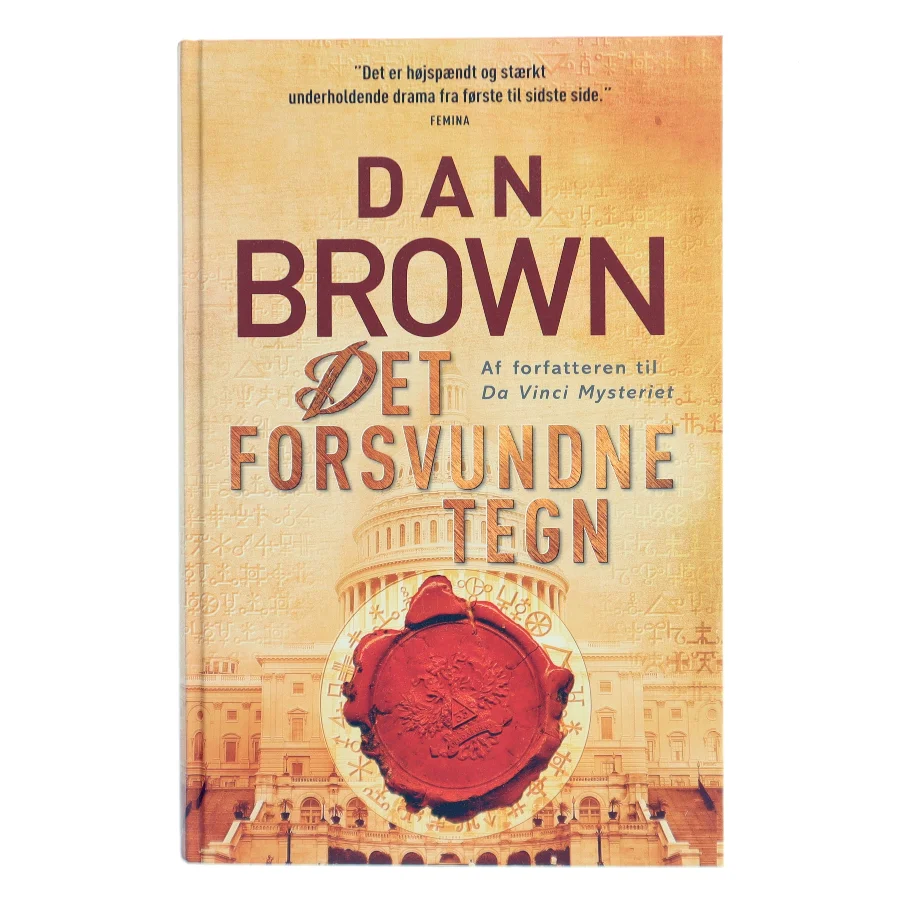 Det forsvundne tegn af Dan Brown (Bog)
