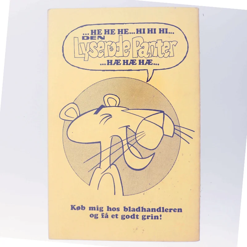 Søren Spætte (Bog)