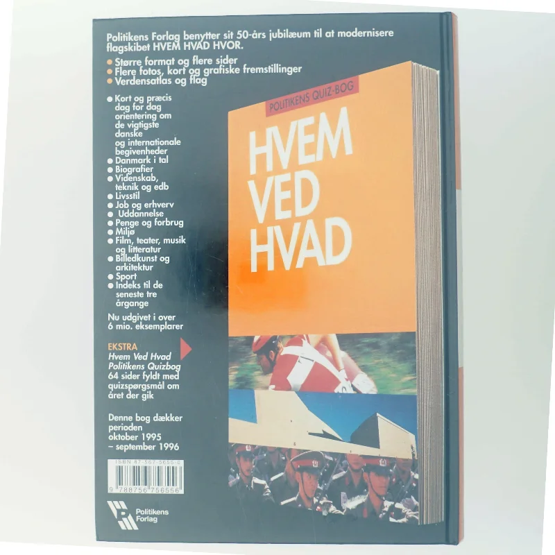 Hvem hvad hvor. Årgang '97 (Bog)
