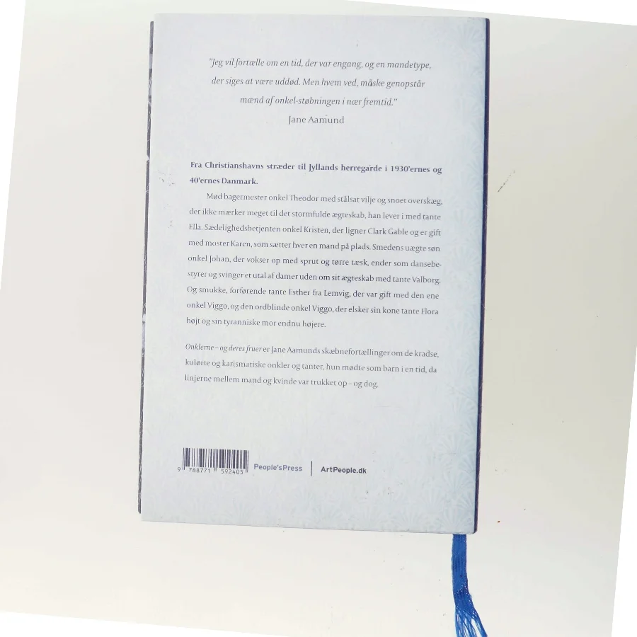 Onklerne og deres fruer af Jane Aamund (Bog)