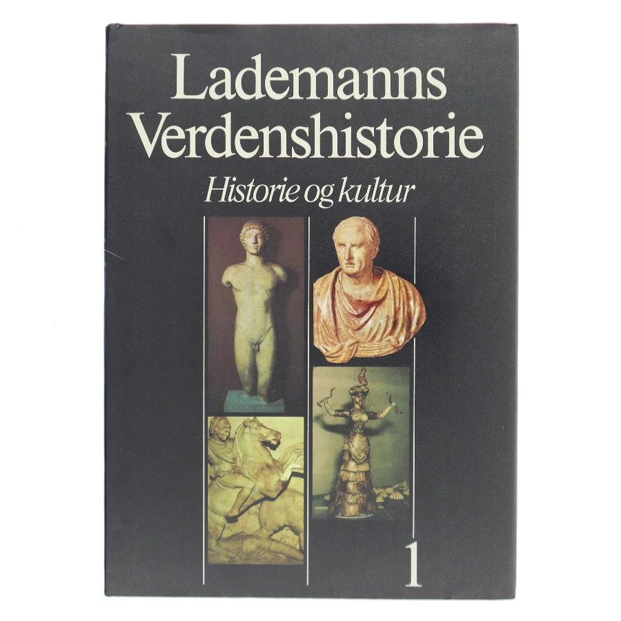 Lademanns Verdenshistorie af <Bog ikke identificeret med en specifik forfatter> (Bog)