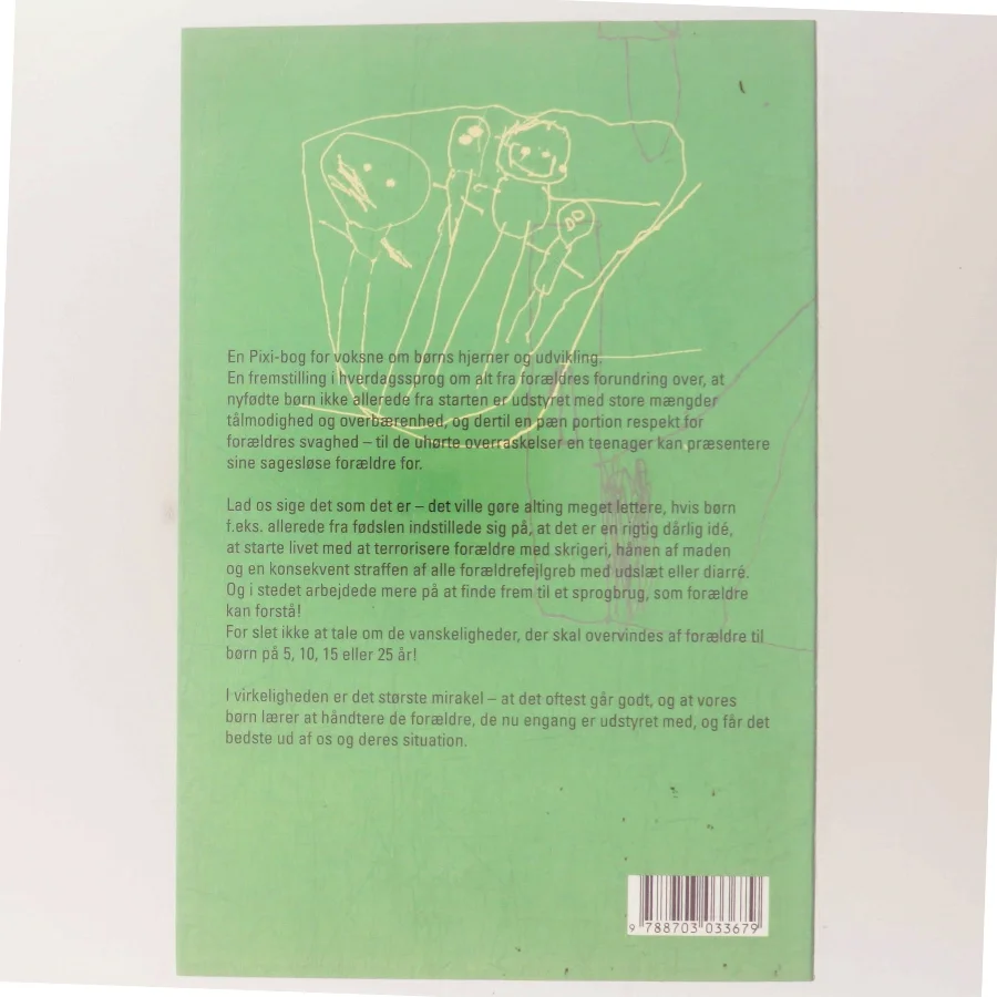 Hallo - er der hul igennem? : dit barns hjerne fra 0 til 18 år (Bog)