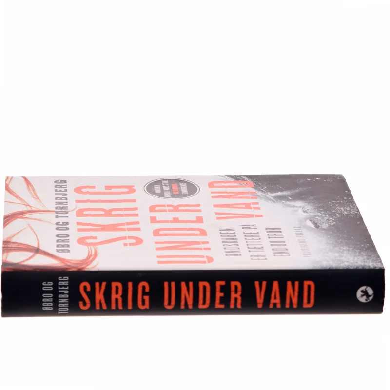 Skrig under vand af Jeanette Øbro Gerlow (Bog)