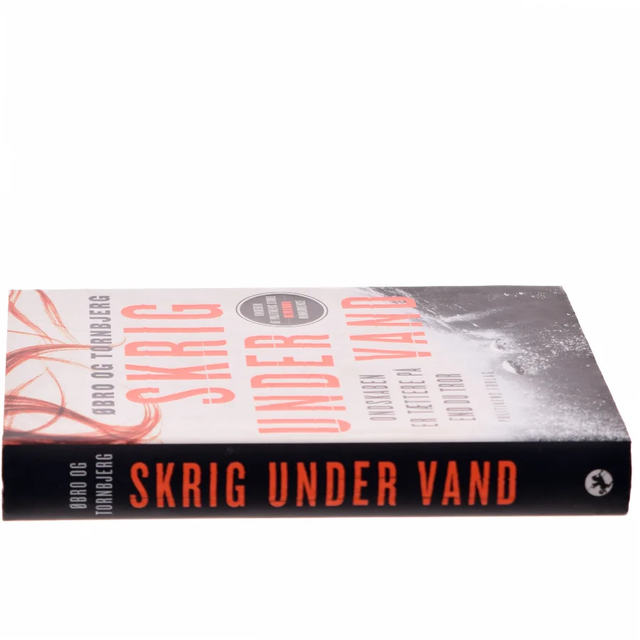 Skrig under vand af Jeanette Øbro Gerlow (Bog)