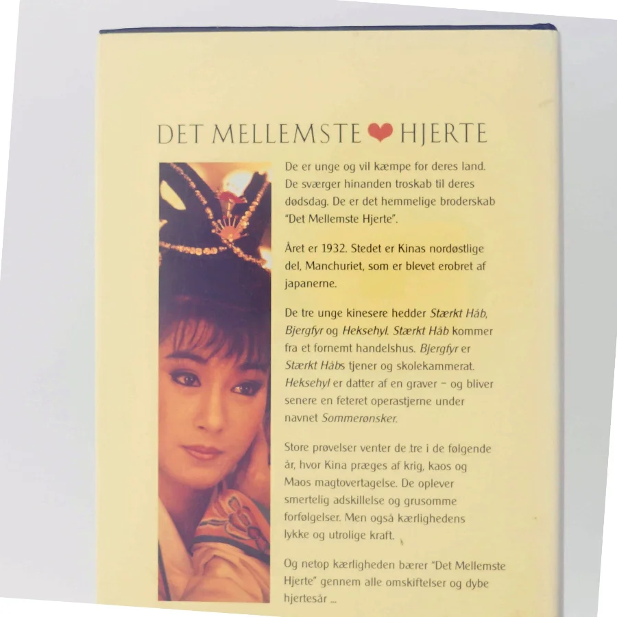 Det Mellemste Hjerte af Bette Bao Lord (Bog)