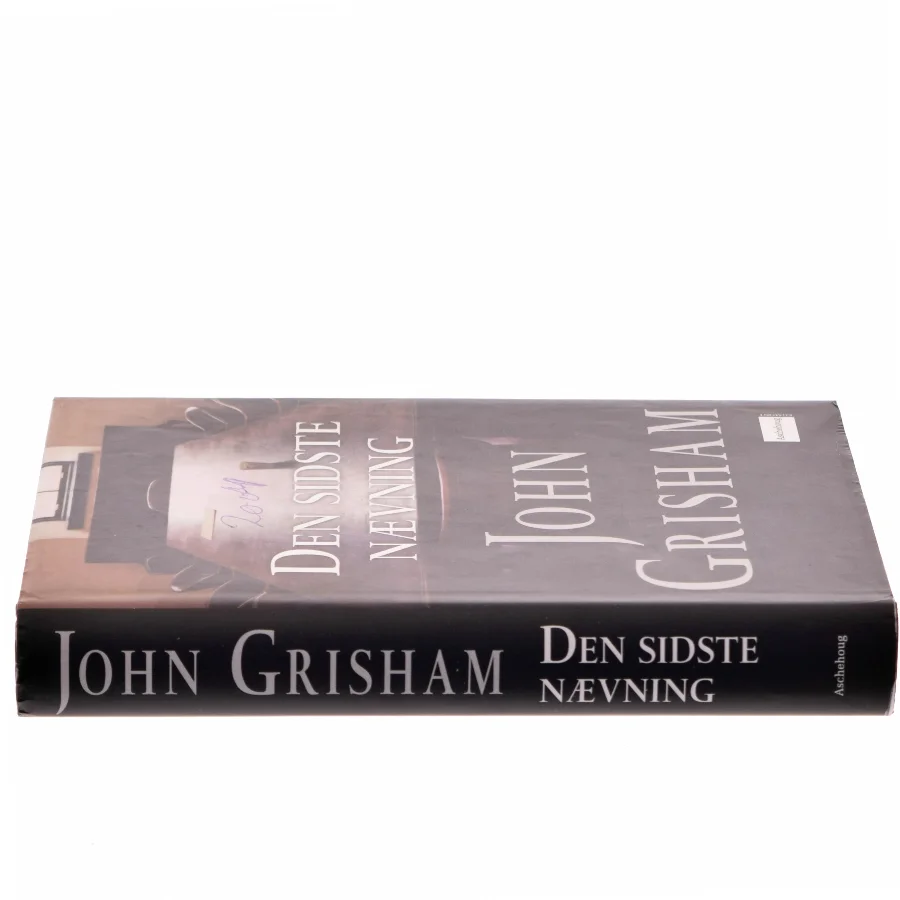 Den sidste nævning af John Grisham (Bog)