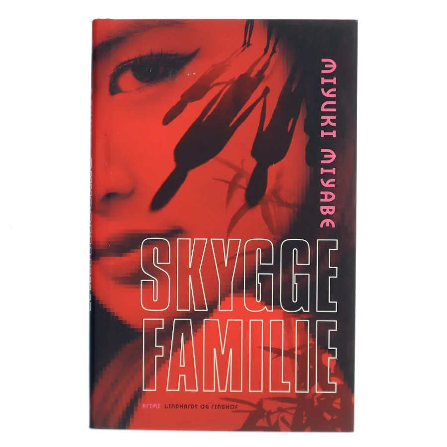 Skyggefamilie af Miyuki Miyabe (Bog)