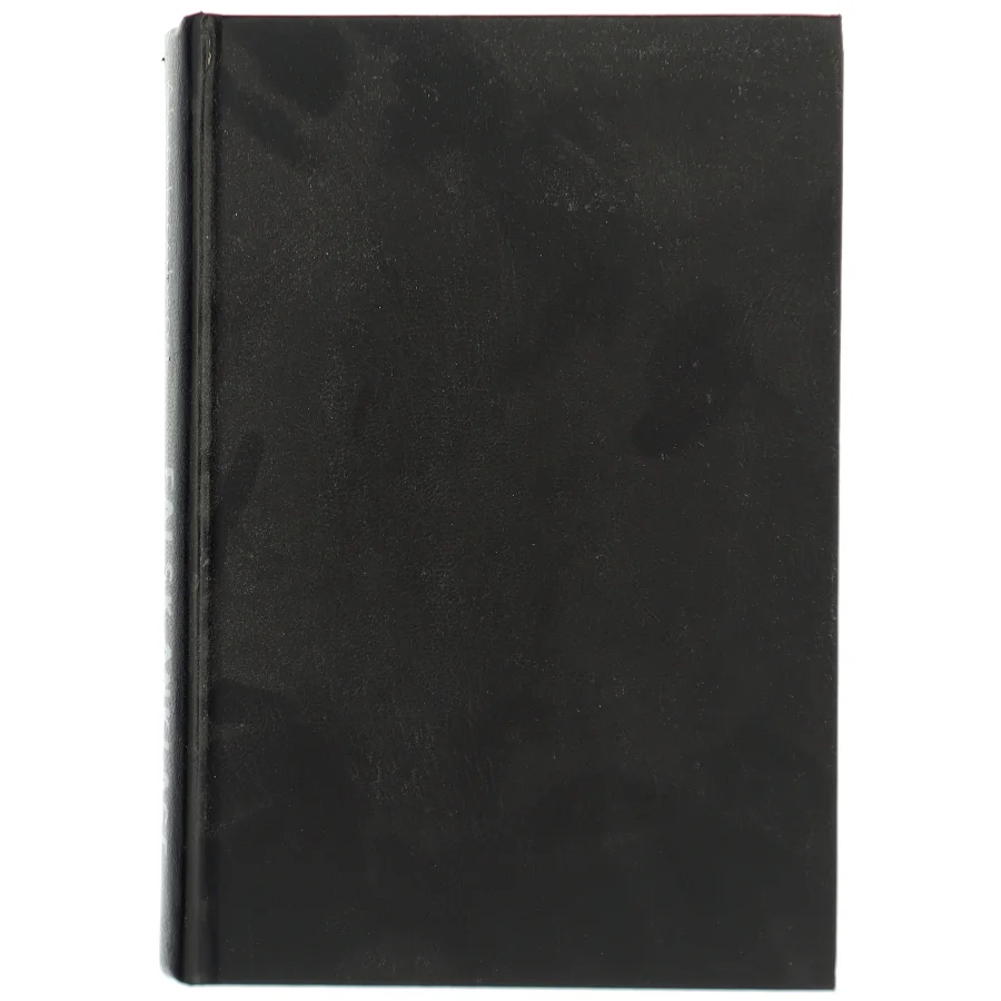 Falsk Anklage af Alan Jacobson (Bog)