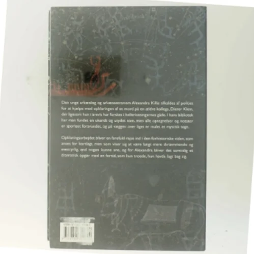 Femte Sol Brænder af Michael Larsen (Bog)