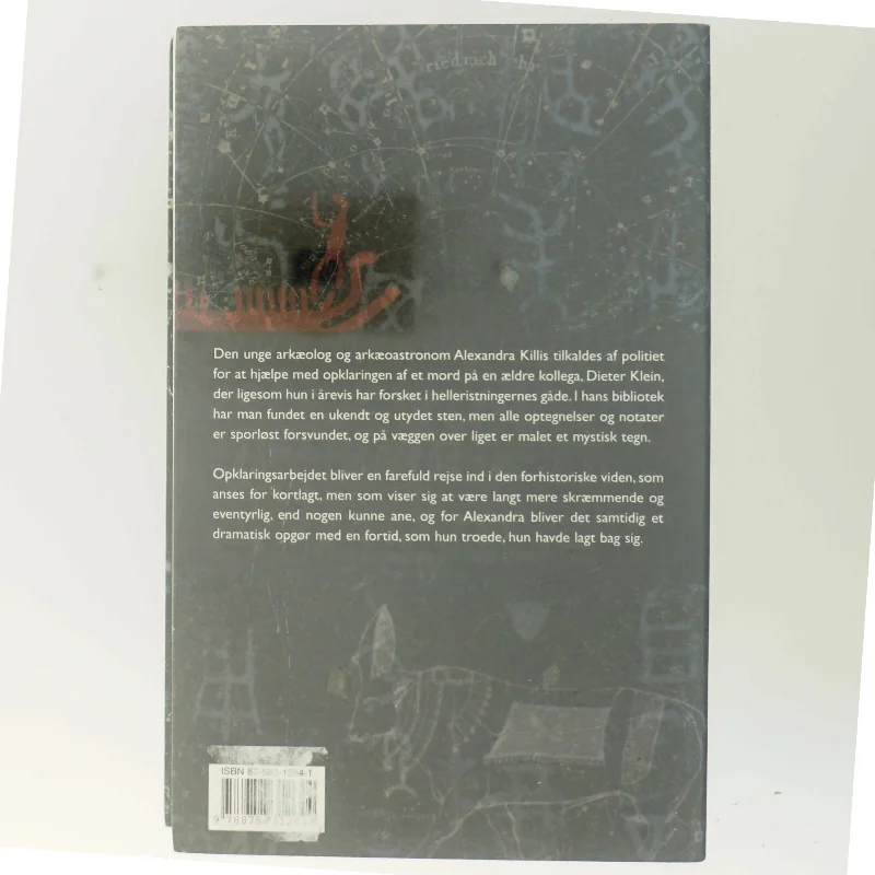 Femte Sol Brænder af Michael Larsen (Bog)