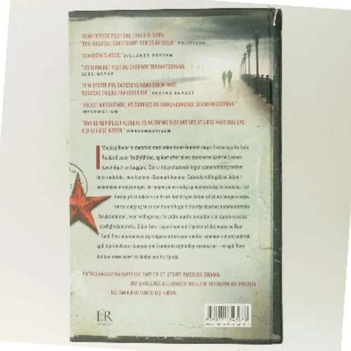 Patriarkens Hændelige Død af Leif Davidsen (Bog)