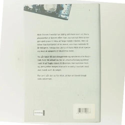 Dødelig Konspiration af Andy McNab (Bog)