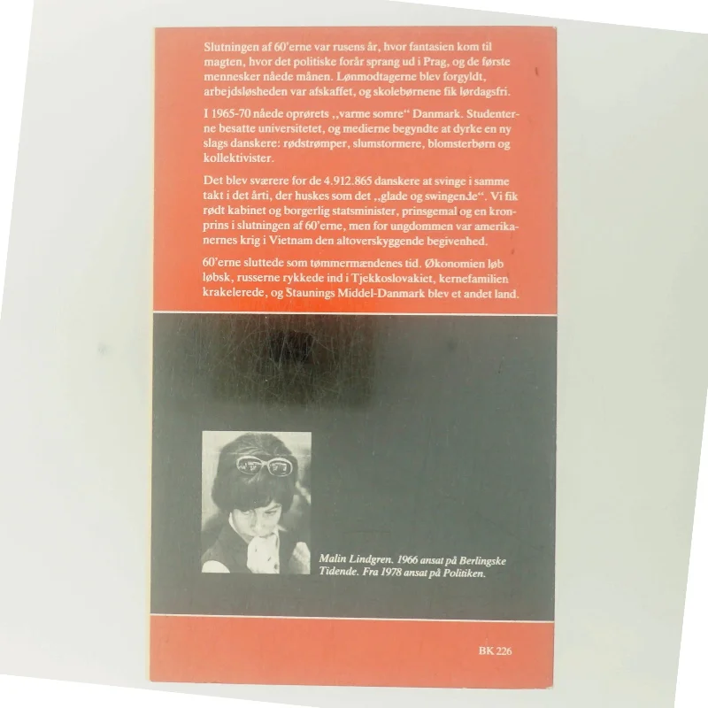 Hip, hippie hurra af Malin Lindgren (Bog)