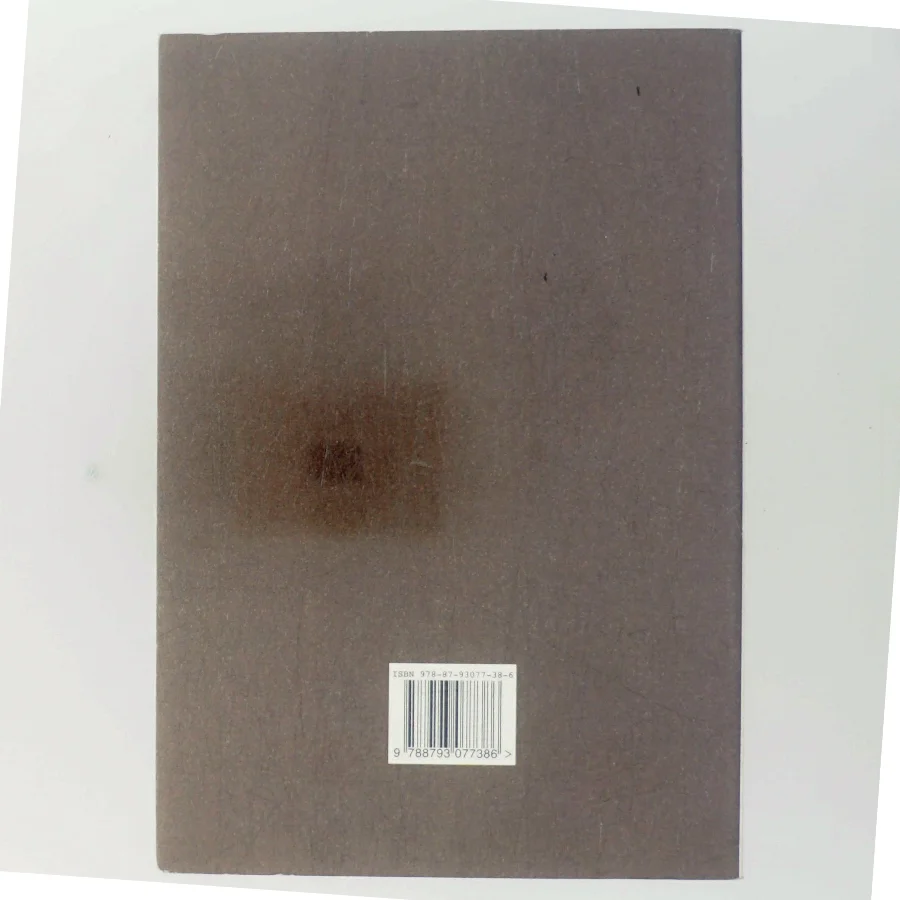 Orissa af Ola Julén (Bog)