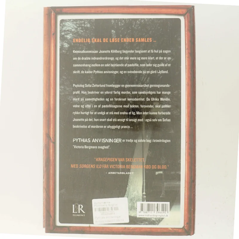 Pythias anvisninger af Jerker Eriksson (Bog)