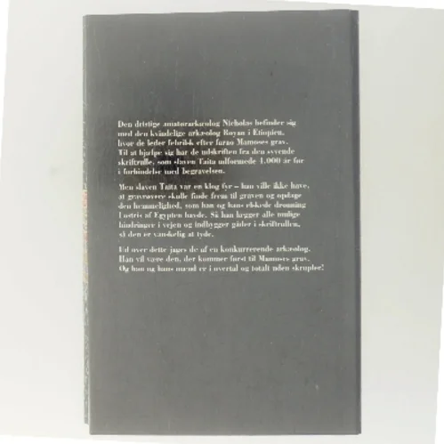 Den syvende skriftrulle af Wilbur Smith (Bog)