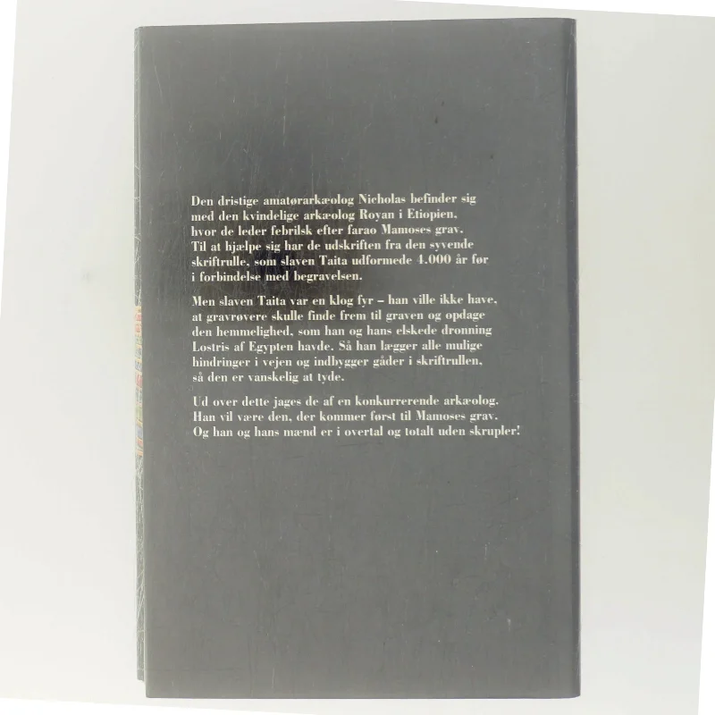 Den syvende skriftrulle af Wilbur Smith (Bog)