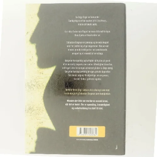 Manden der ikke var morder af Michael Hjorth (f. 1963-05-13) (Bog)