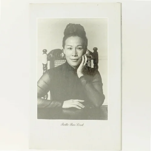 Forårs Måne af Bette Bao Lord (Bog)