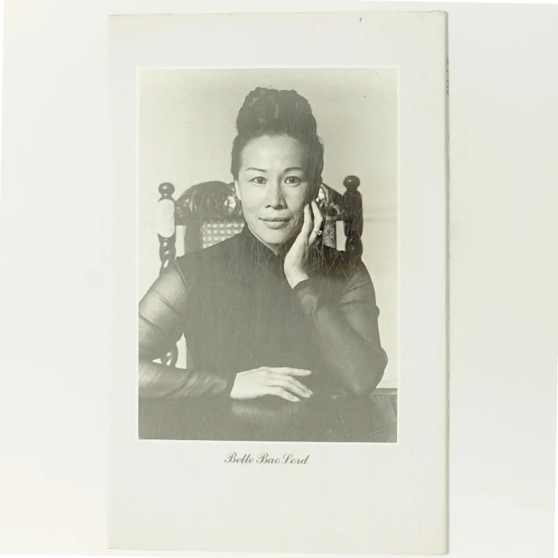 Forårs Måne af Bette Bao Lord (Bog)