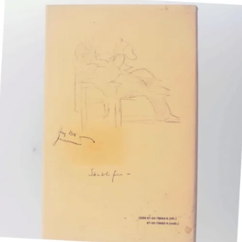 Bog: To Verdener af Palle Lauring fra Gyldendal