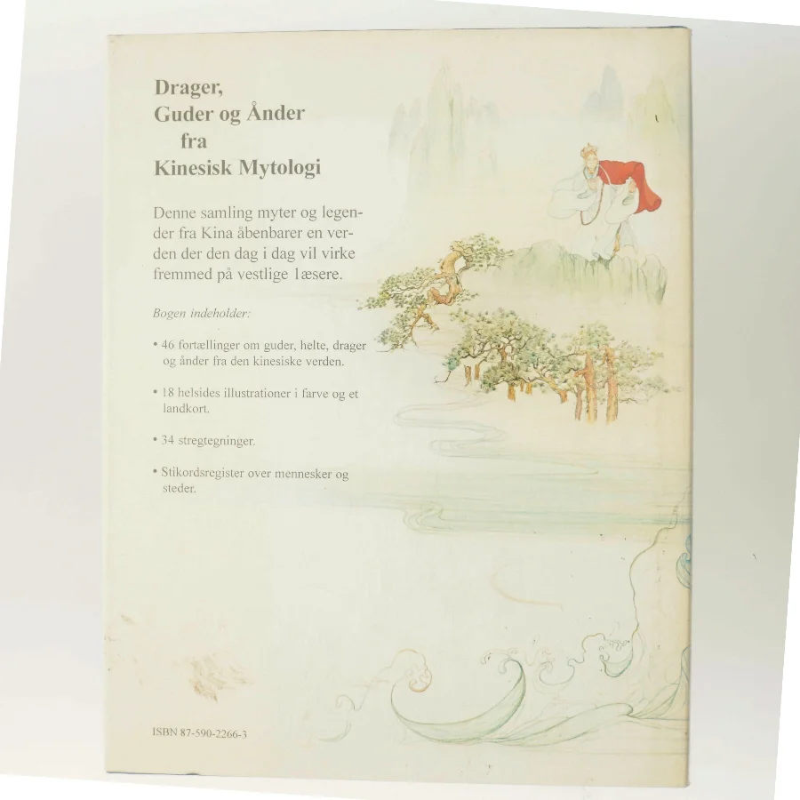 Drager, Guder og Ånder fra Kinesisk Mytologi af Tao Tao Liu Sanders (Bog)