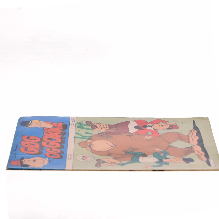 Gøg og Gokke af Larry Harmon (Bog)