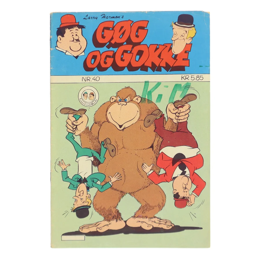 Gøg og Gokke af Larry Harmon (Bog)