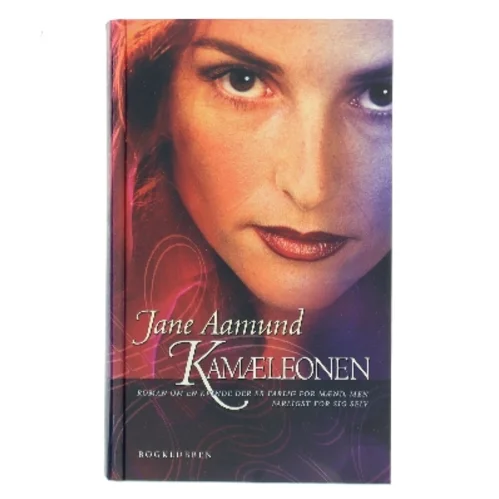 Kamæleonen af Jane Aamund (Bog)