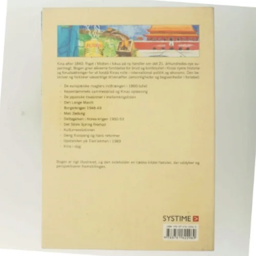 Kina efter 1840 : riget i midten i fokus på ny af Thorkil Smitt (Bog)