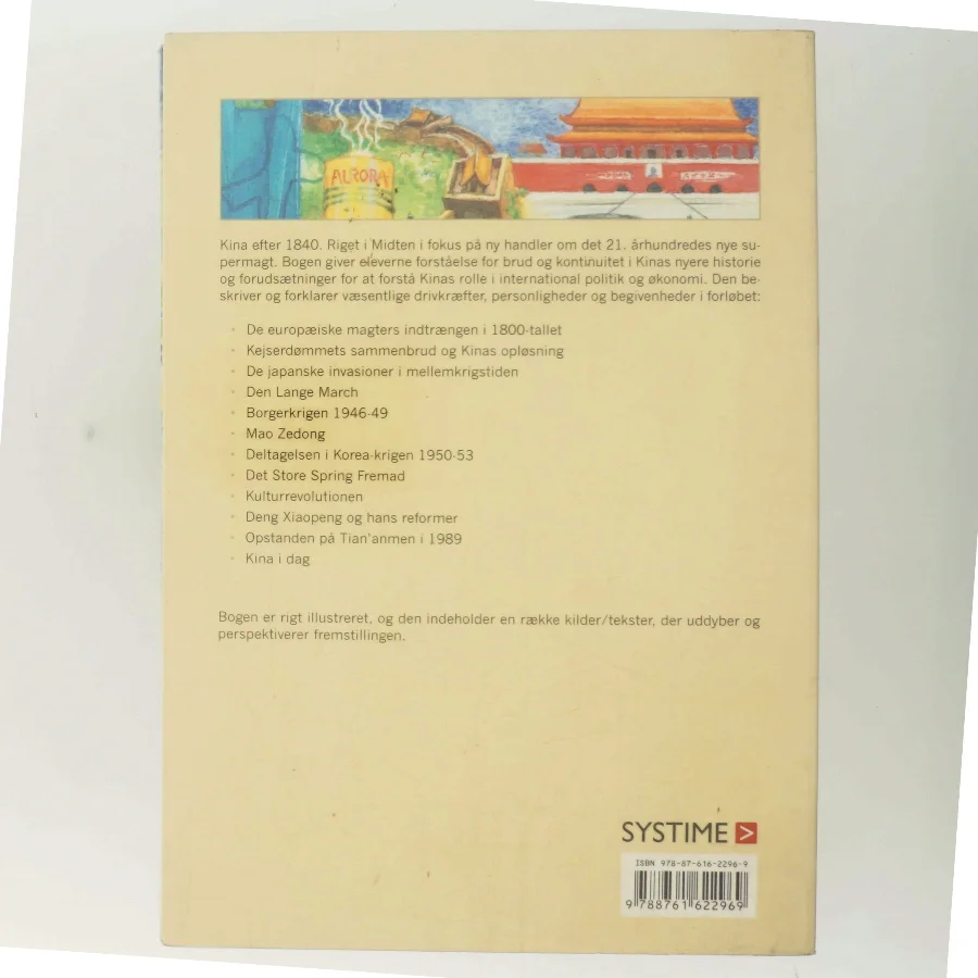 Kina efter 1840 : riget i midten i fokus på ny af Thorkil Smitt (Bog)