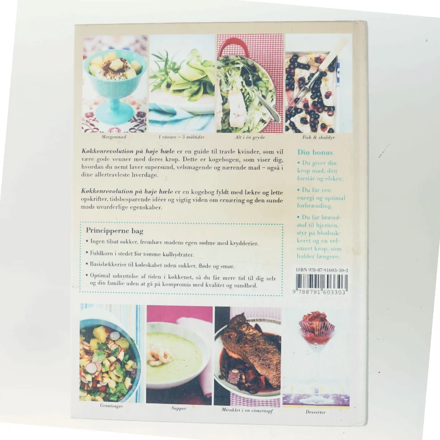 Køkkenrevolution på høje hæle af Oscar Umahro Cadogan (Bog)