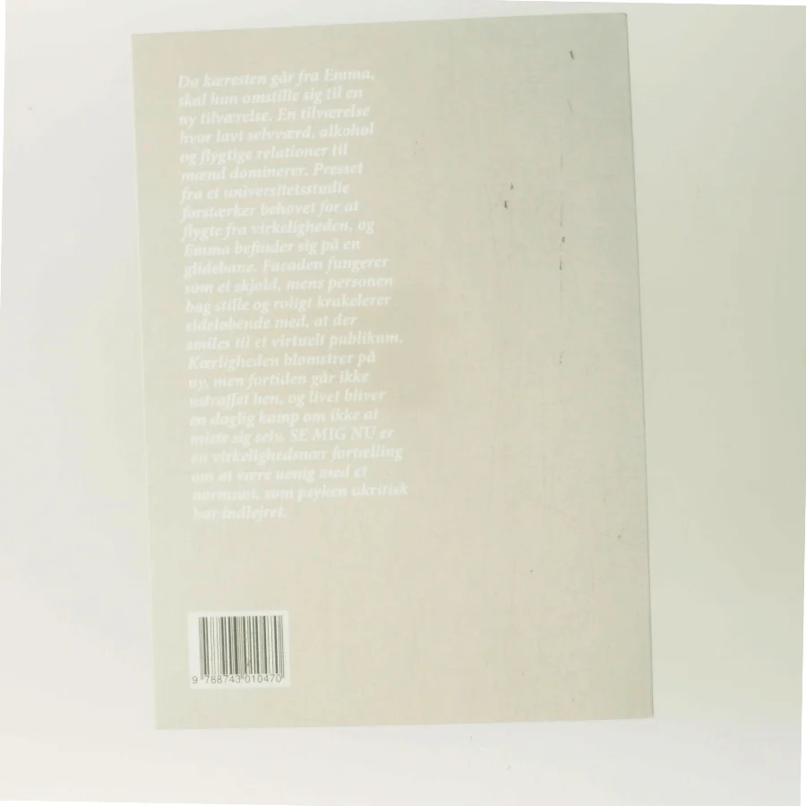 Se mig nu : roman af Amalie Hammel (f. 1993) (Bog)