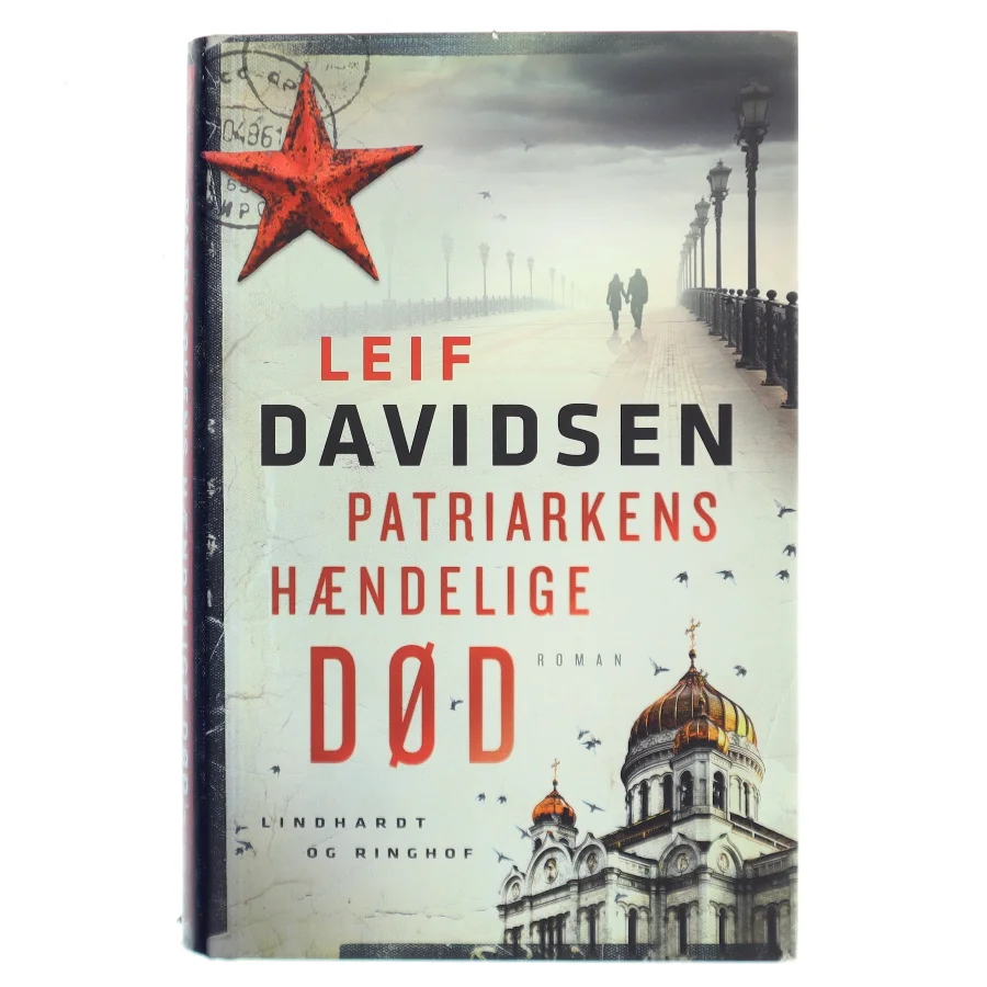 Patriarkens hændelige død : roman af Leif Davidsen (Bog)