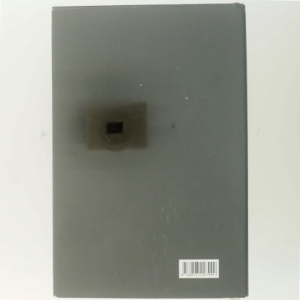 YACOUNIANS HUS af ALAA AL - ASWANY (Bog)