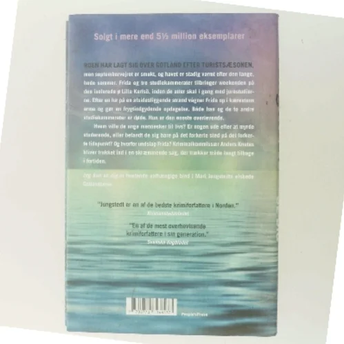 Jeg kan se dig : kriminalroman af Mari Jungstedt (Bog)