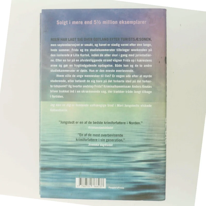 Jeg kan se dig : kriminalroman af Mari Jungstedt (Bog)