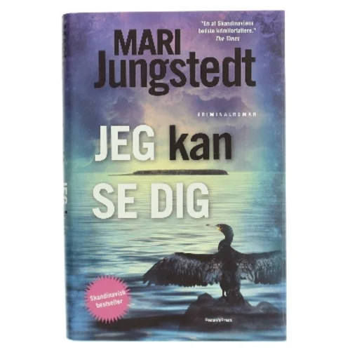 Jeg kan se dig : kriminalroman af Mari Jungstedt (Bog)