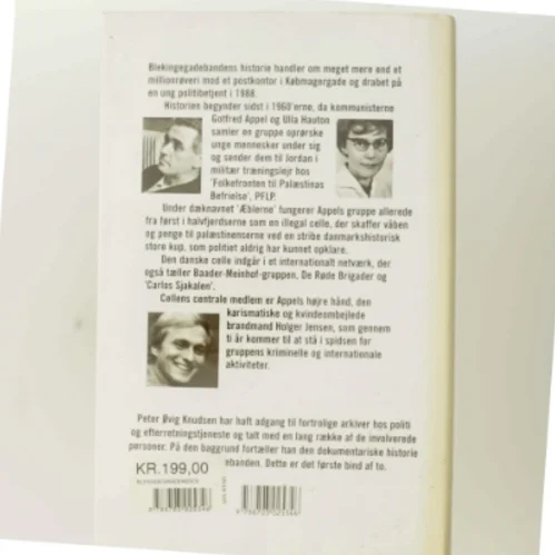 Blekingegadebanden. 1 af Peter Øvig Knudsen (Bog)