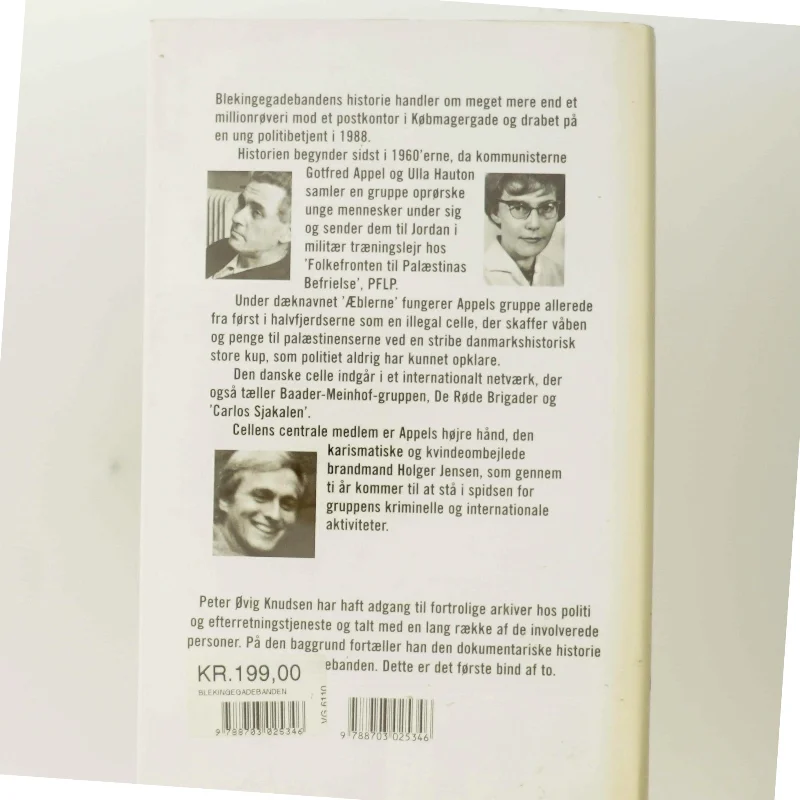 Blekingegadebanden. 1 af Peter Øvig Knudsen (Bog)