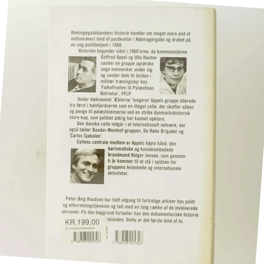 Blekingegadebanden. 1 af Peter Øvig Knudsen (Bog)