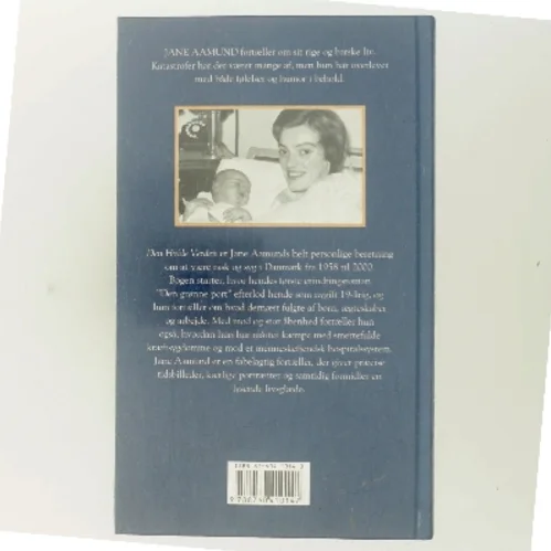 Anwalts-Handbuch Verkehrsrecht af Jane Aamund (Bog)