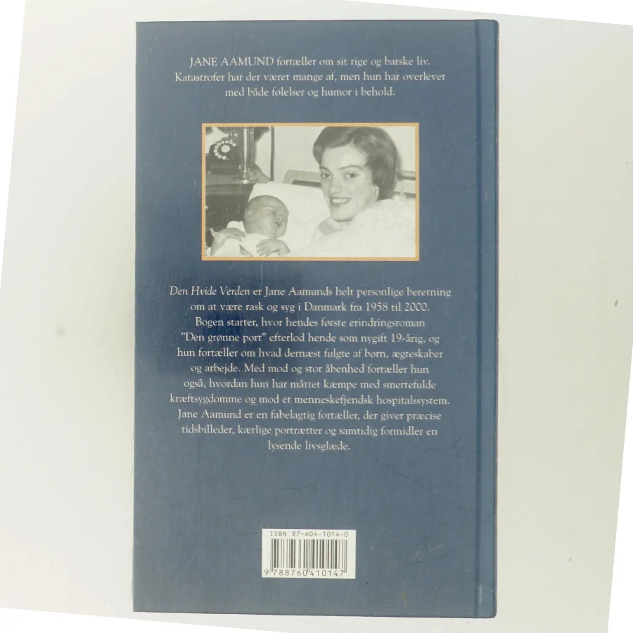 Anwalts-Handbuch Verkehrsrecht af Jane Aamund (Bog)