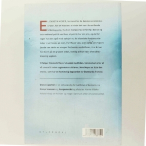 Dronningeofret af Hanne-Vibeke Holst (Bog)