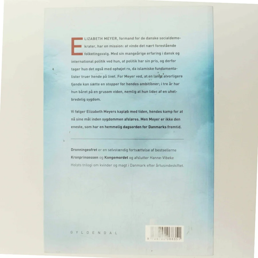 Dronningeofret af Hanne-Vibeke Holst (Bog)