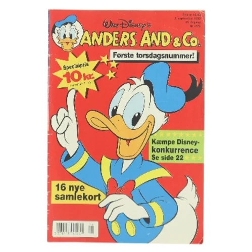 Skønheden og Udyret med Ingen oplysninger tilgængelige (DVD)