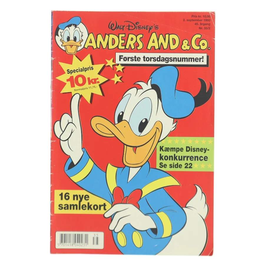 Skønheden og Udyret med Ingen oplysninger tilgængelige (DVD)