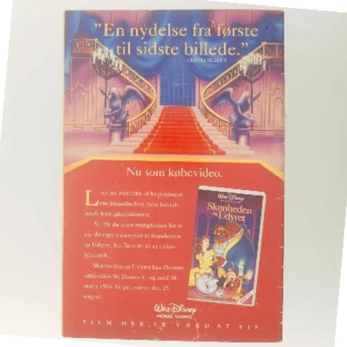 Skønheden og Udyret med Ingen oplysninger tilgængelige (DVD)